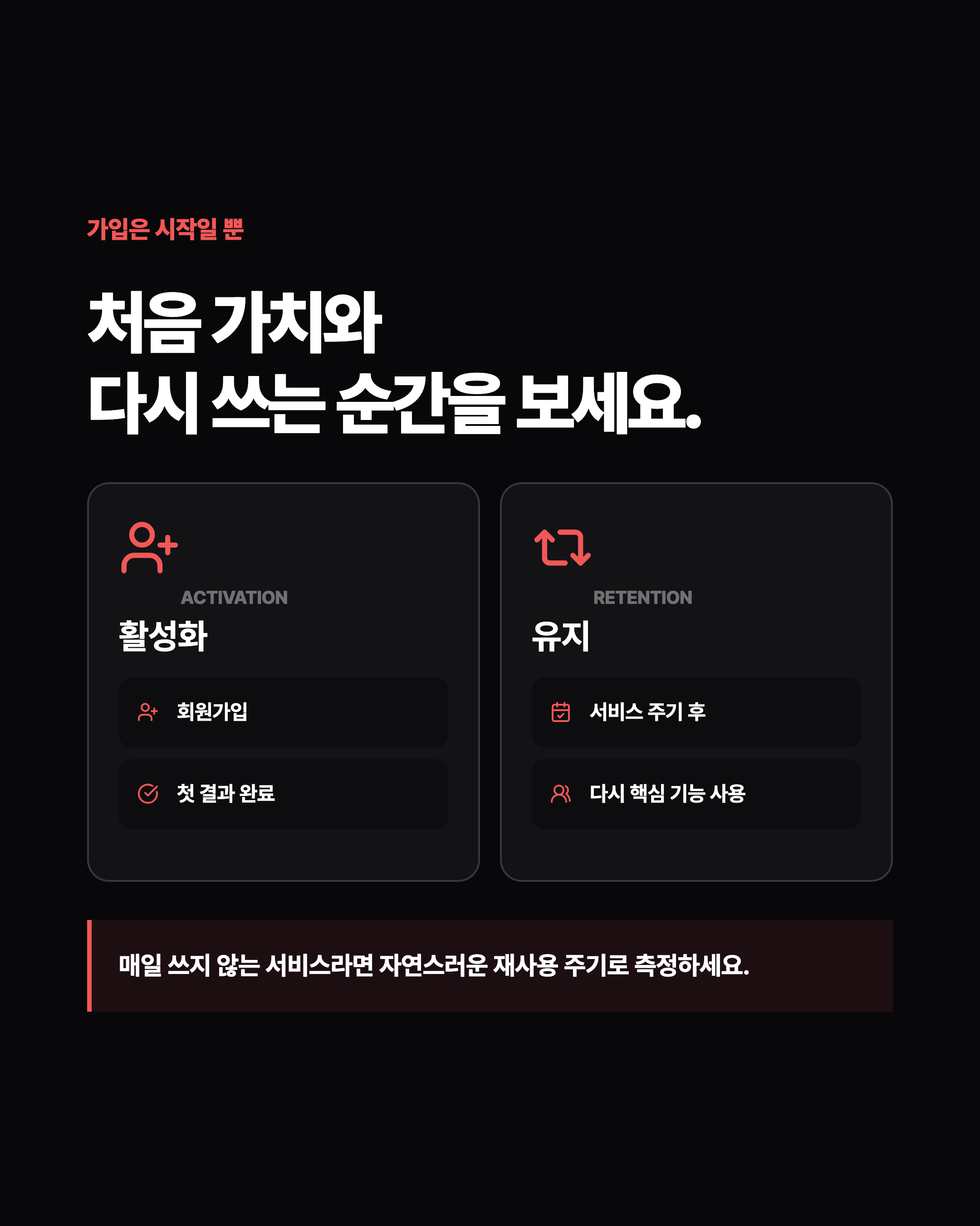 슬라이드 5
