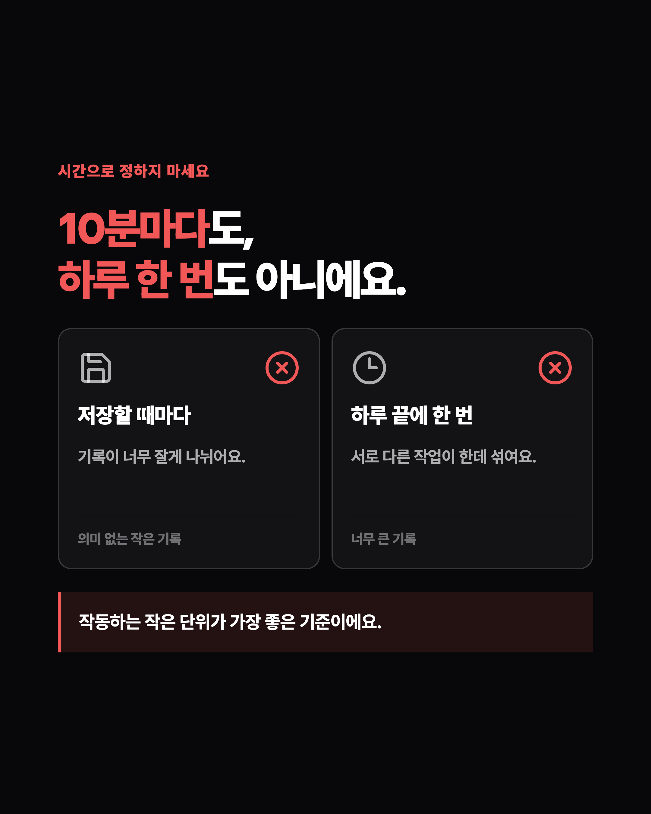 슬라이드 3
