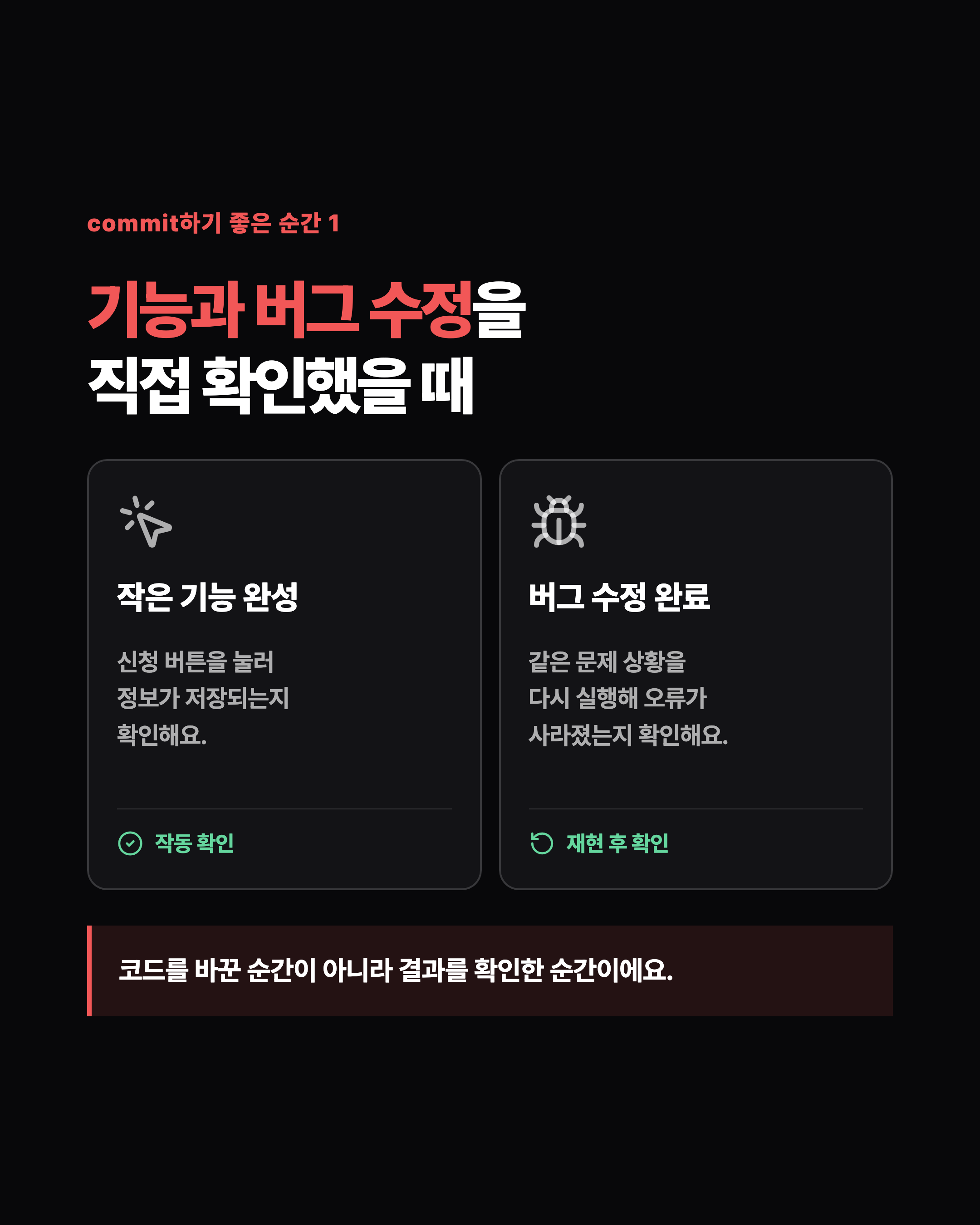 슬라이드 5