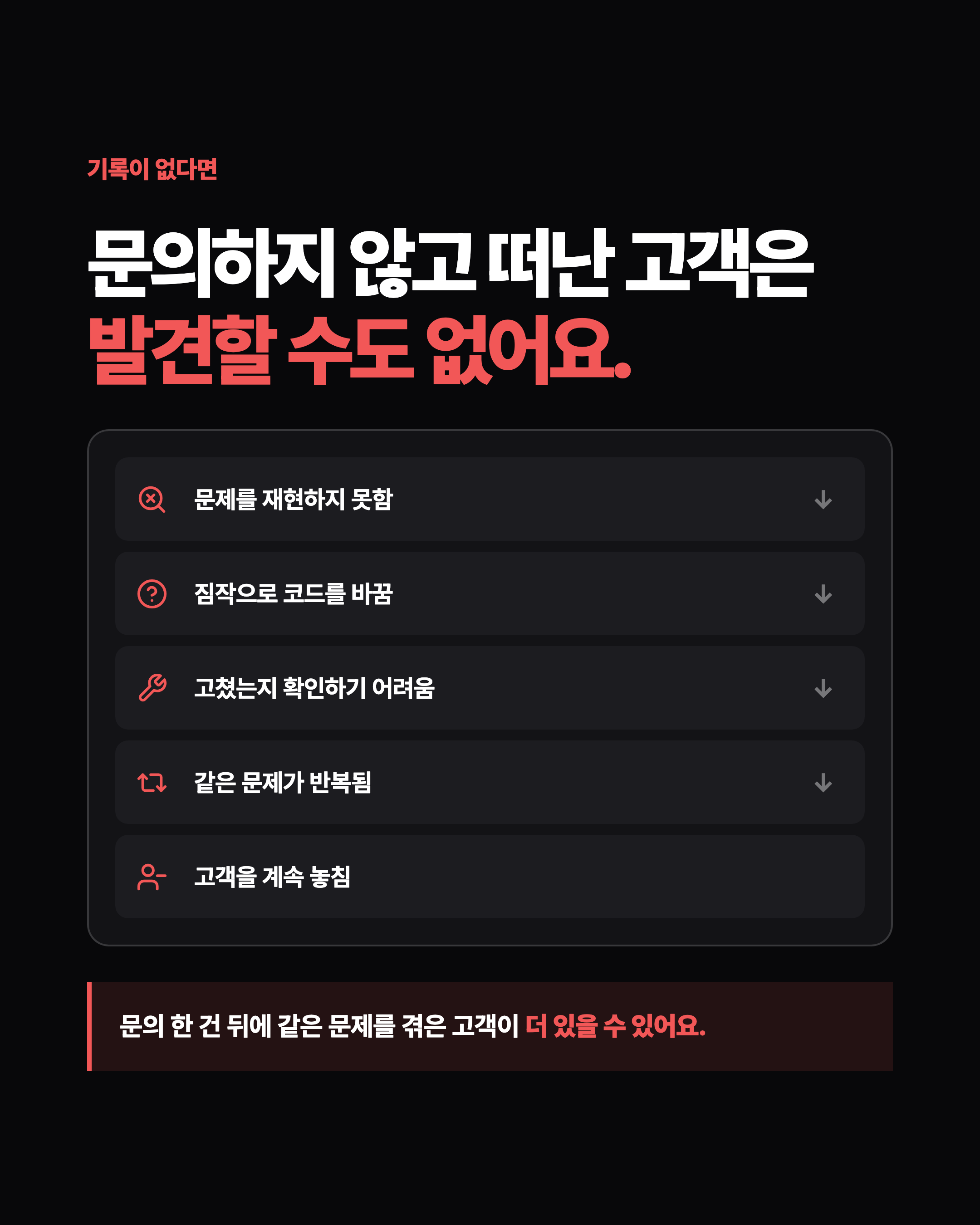 슬라이드 5
