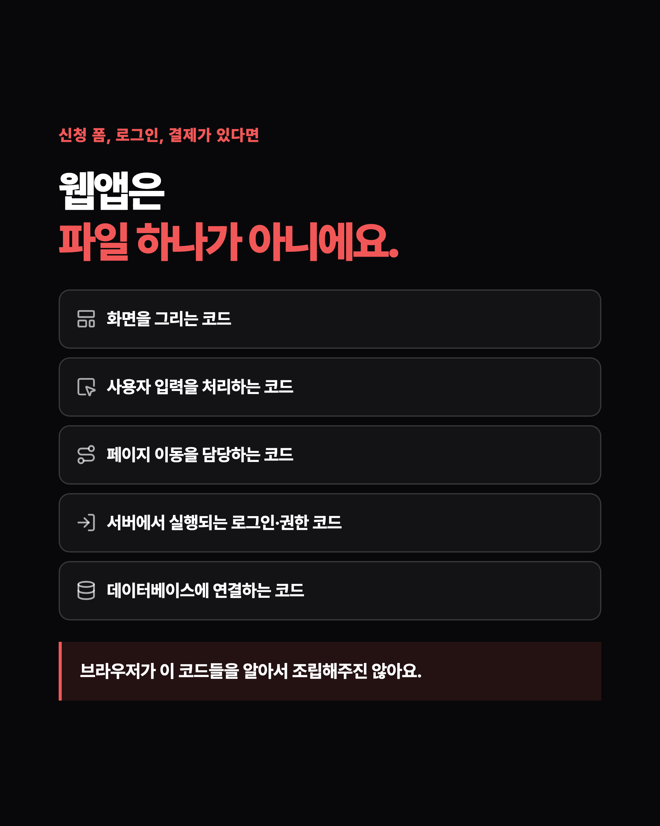 슬라이드 3