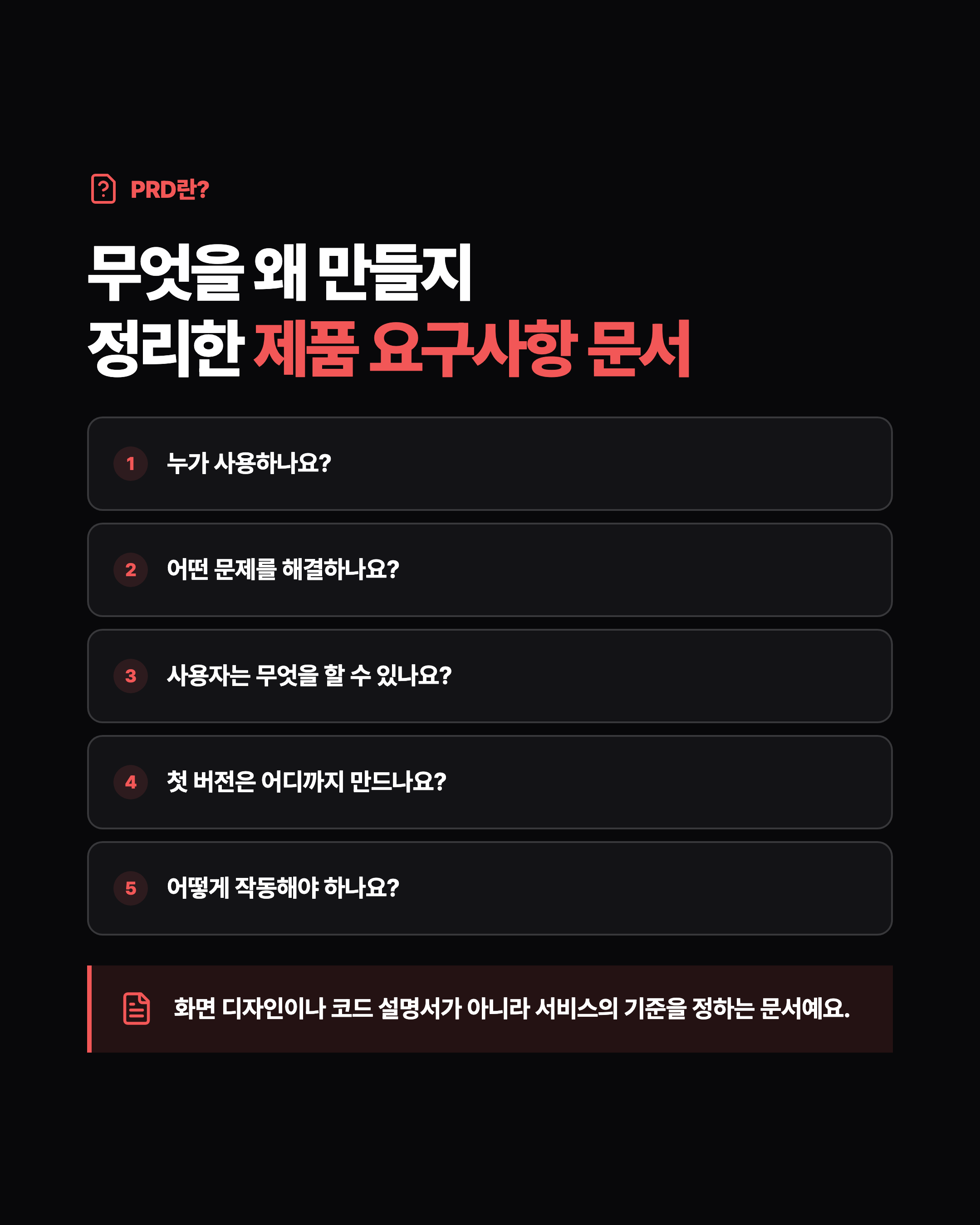슬라이드 3